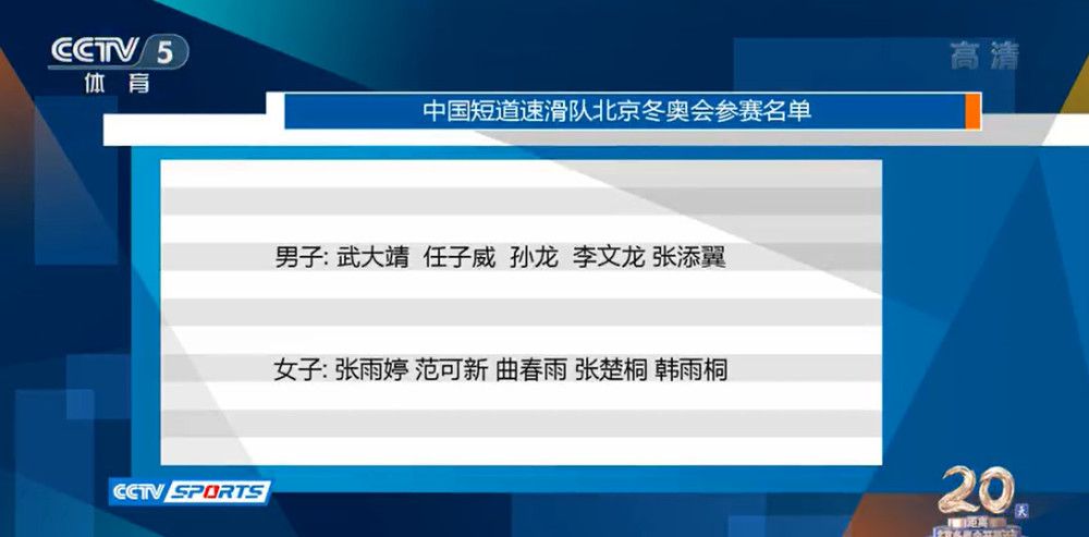 但最后没能形成打门第32分钟，萨内要球科曼右路传中，后点的萨内拍马赶到，但射门踢成了解围第47分钟，安东尼接直塞冲入禁区，金玟哉精准放铲第49分钟，万-比萨卡右路倒三角传中，弧顶的B费直接起脚打飞第52分钟，加纳乔左路传中，金玟哉又一个关键解围第53分钟，安东尼踩踏阿方索-戴维斯，裁判向他出示黄牌第54分钟，曼联前场抢断基米希，B费得球后直接远射偏出第62分钟，基米希禁区前迎球远射，也像B费一样打飞了第82分钟，拜仁开出任意球，随后在禁区内连续攻门第83分钟，凯恩的头球稍稍顶偏了【双方阵容】曼联首发：24-奥纳纳、5-马奎尔（40’35-埃文斯）、19-瓦拉内（80’37-梅努）、20-达洛特、23-卢克-肖（46’29-万-比萨卡）、4-阿姆拉巴特、39-麦克托米奈、8-B费、17-加纳乔（74’46-汉尼拔）、21-安东尼（75’28-佩利斯特里）、11-霍伊伦曼联替补：1-巴因迪尔、22-希顿、15-雷吉隆、44-戈尔、52-休吉尔拜仁首发：1-诺伊尔、2-于帕梅卡诺、3-金玟哉、19-阿方索-戴维斯、40-马兹拉维、6-基米希、8-格雷茨卡、9-凯恩、10-萨内、11-科曼（77’39-特尔）、42-穆西亚拉（67’25-穆勒）拜仁替补：18-佩雷茨、22-格雷罗、27-莱默尔、41-克雷茨格、45-帕夫洛维奇、13-舒波-莫廷